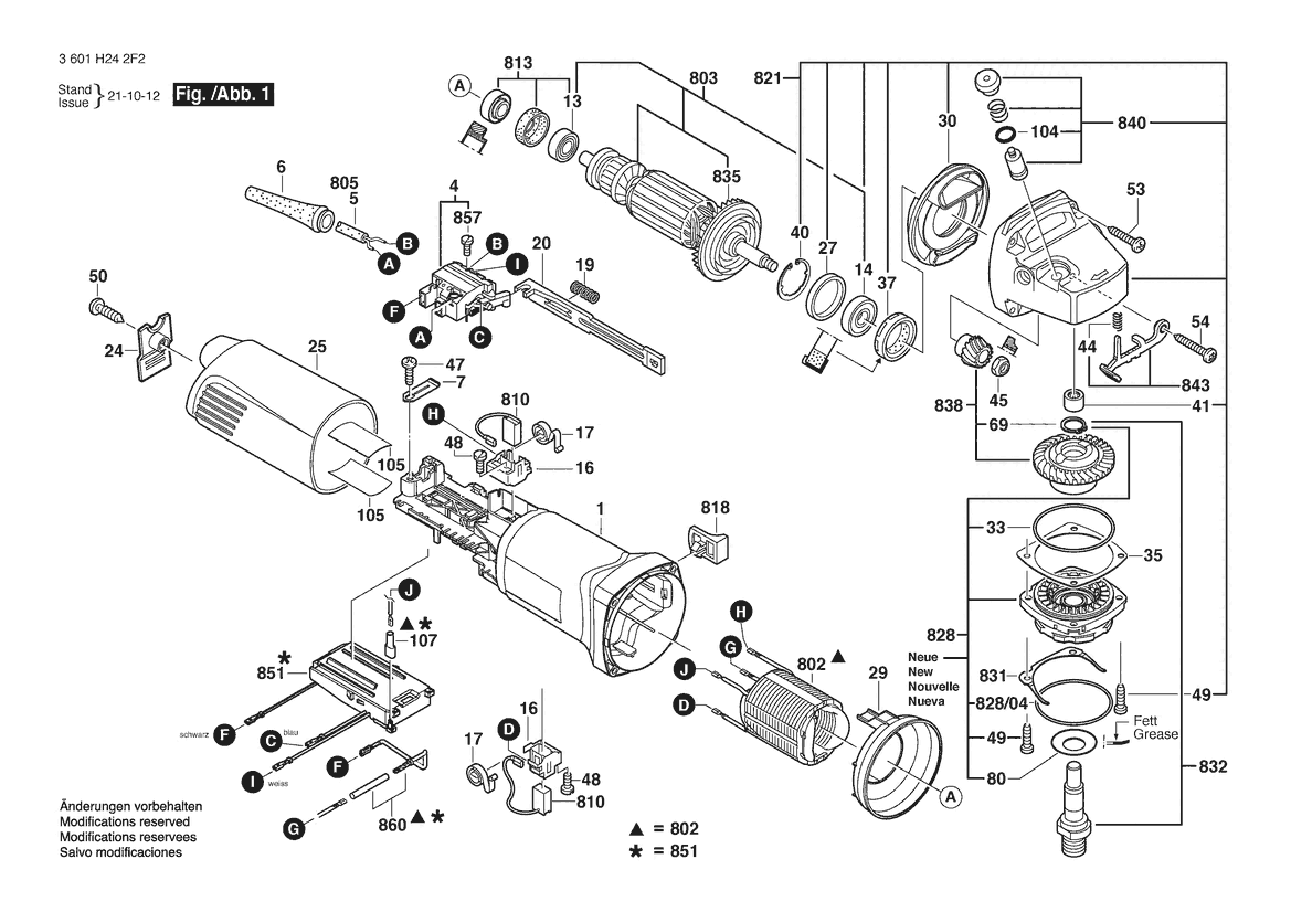 Bosch ag5 grinding machine deals