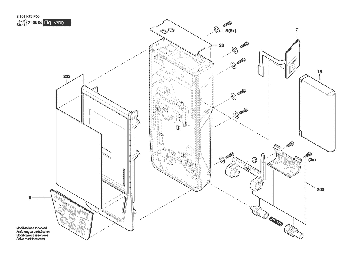 Bosch glm 120 c deals